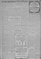 giornale/TO00185815/1924/n.17, 5 ed/002